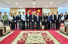平阳省扩大国际间的合作 加强招商引资工作