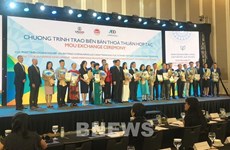 美国国际开发署协助越南企业提高国际竞争力