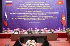越南国会与俄罗斯国家杜马间议会合作委员会第二次会议公报
