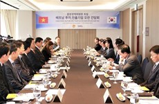 隆安省加强与韩国企业的投资合作对接