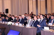 东海国际学术研讨会：高度评价东盟的核心作用