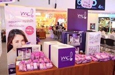 泰国促进化妆品出口