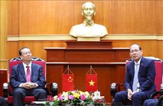 越中两国促进边境地区民间交流活动