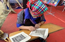 蒙族同胞蜡染技艺被列入国家级非物质文化遗产名录
