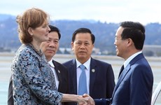 APEC 2023：国家主席武文赏抵达旧金山  开始出席2023年亚太经合组织领导人会议周之行
