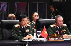 第17届东盟国防部长会议在雅加达开幕