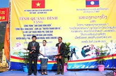 进一步深化越南广平省与老挝甘蒙省之间特殊团结关系