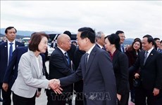 越南国会主席武文赏圆满结束对日本的正式访问