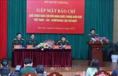 第一届越老柬三国边境国防友好交流活动将于本月中旬举行