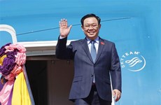 越南国会主席王廷惠抵达曼谷  开始对泰国进行正式访问