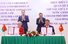 越南河内扩大与白俄罗斯首都明斯克的合作关系