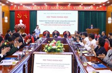 越南革新时期人权事业的成就