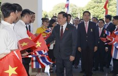 越南国会主席王廷惠探访泰国朱拉隆功大学并发表演讲