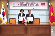 越南与韩国签署实施社保协定的协议
