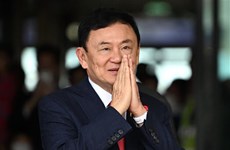 泰国：前总理他信具备条件被监狱外羁押