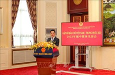 越南驻华大使馆举行越中媒体见面会