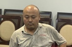 越南平阳省逮捕一名外籍通缉犯