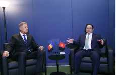 罗马尼亚媒体密集报道越南政府总理范明政即将访问该国的信息 