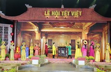 2024年越南春节庆祝活动在胡志明市举行