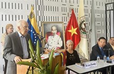 越共建党94周年：委内瑞拉学者高度评价越南共产党的成就