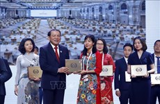 越南在2024年东盟旅游奖上荣获25个奖项 