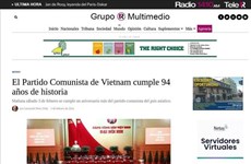 越南共产党建党94周年：越南共产党是汇聚民力的最大力量