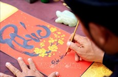 春节送字求字——越南优良的传统习俗
