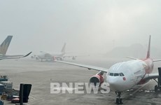荣市国际航空港因大雾天气取消多个航班