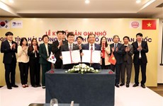 海阳省与韩国水原市促进教育培训与经贸合作关系