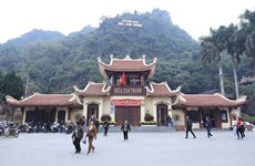 谅山省三清寺——心灵的归宿  信仰的天堂