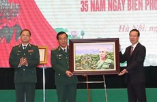 越南国家主席武文赏：弘扬民族大团结  致力建设全民边防