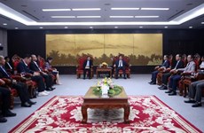 越南岘港市促进与泰国乌汶府的合作