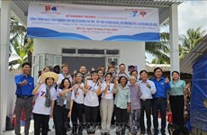 美国志愿者在槟椥省开展公益活动