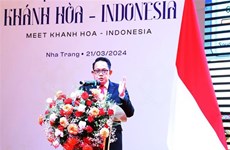 2024年庆和-印尼会晤举行  介绍合作和投资潜能