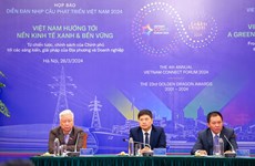 2024年越南发展桥梁论坛即将在海防举行