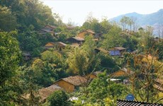 河江省童话般的村庄 