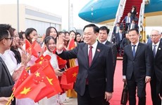 国会主席王廷惠抵达北京  开始访华之行