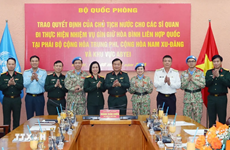 越南增派三名维和军官