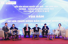 越南成为中国台湾企业的目的地