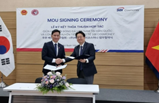 在韩越南人足球协会加强在韩同胞之间联系