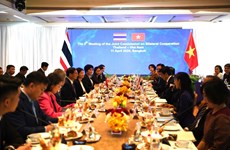 越南外交部长裴青山对泰国进行正式访问