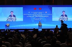 越南国会主席王廷惠出席越中贸易投资政策与机遇对话会