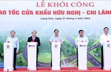 越南政府总理范明政下达开工令 动工兴建南北高速公路东段最后一个项目的建设