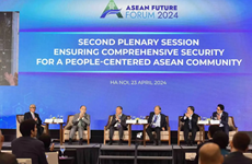 2024年东盟未来论坛：确保全面安全 致力于以人为中心的东盟共同体