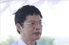 福山集团案件：永福省人民委员会副主席阮文却和另5名被告人