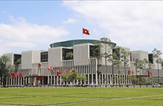 越南第十五届国会将于5月2日召开第七次特别会议