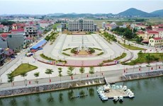 北江省力争到2023年将越安县升级为城市