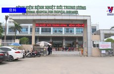 越南新增7例新冠肺炎治愈出院病例