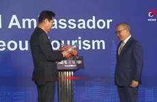 越南国家男足主教练朴恒绪被任命为首尔市全球旅游大使