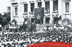 图表新闻：民族大团结力量 1945年八月革命取得胜利之伟力源泉